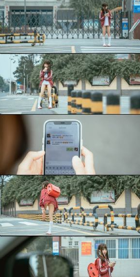 女员工的滋味免费观看
