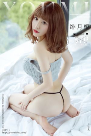 xl上司在线