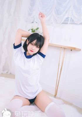余罪第5季在线观看