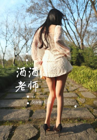 桃色 电影