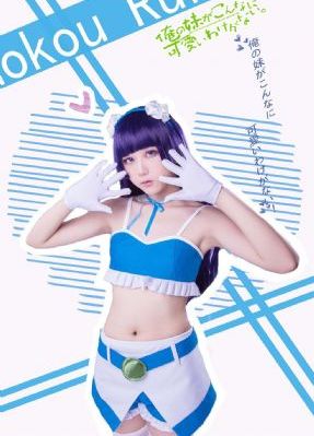《密室大逃脱第四季》综艺