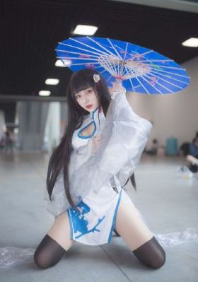 《天降女子》